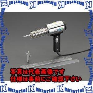 【代引不可】【個人宅配送不可】ESCO(エスコ) AC100V/300W ヒートガンセット(溶接用) EA365VA-13 [ZES006253]