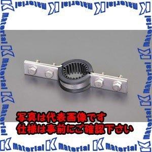 【代引不可】【個人宅配送不可】ESCO(エスコ) 65A 鋼管用床バンド EA440CC-65 [ZES075991]