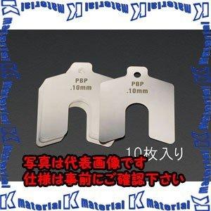 【代引不可】【個人宅配送不可】ESCO(エスコ) 0.40mm /75x75mm スロッテッドシム(ステンレス/10枚) EA440EK-26 [ZES008746]