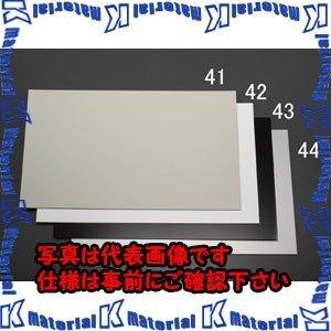 【代引不可】【個人宅配送不可】ESCO(エスコ) 910x1820x3.0mm アルミ複合板(アイボリー) EA440HA-41 [ZES008834]