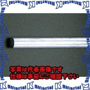 【代引不可】【個人宅配送不可】ESCO(エスコ) 38x1200mm アルミ丸棒(A5052) EA441DG-38 [ZES009200]