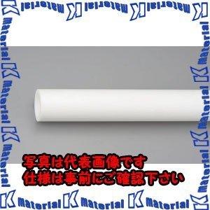 【代引不可】【個人宅配送不可】ESCO(エスコ) 50x40mmx1m ポリアセタールパイプ EA441MB-50A [ZES009246]