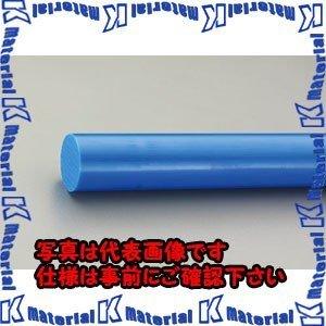 【代引不可】【個人宅配送不可】ESCO(エスコ) 65x500mm ＭＣナイロン丸棒 EA441NA-65 [ZES009266]