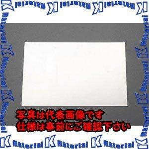 【代引不可】【個人宅配送不可】ESCO(エスコ) 600x300x 6.0mm ステンレス板 EA441VD-64 [ZES009445]