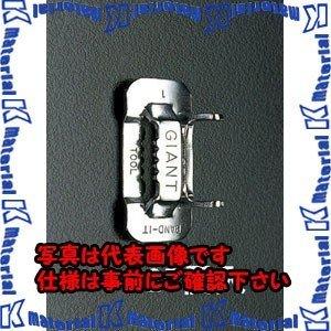 【代引不可】【個人宅配送不可】ESCO(エスコ) 1
