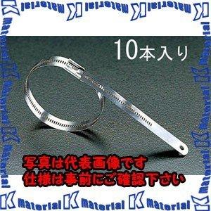 【代引不可】【個人宅配送不可】ESCO(エスコ) 11.9x610mm 結束バンド(316ステンレス製/10本) EA463FB-5 [ZES010170]