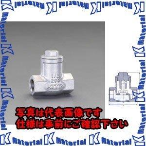 【代引不可】【個人宅配送不可】ESCO(エスコ) 1・1/2