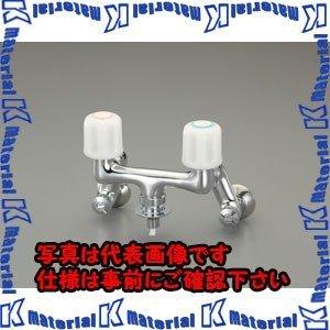 【代引不可】【個人宅配送不可】ESCO(エスコ) PJ 1/2" 洗濯機用混合栓(ストッパー付) EA468CF-15B [ZES010644]