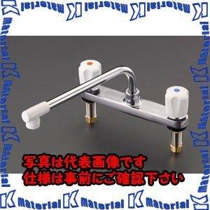 【代引不可】【個人宅配送不可】ESCO(エスコ) 2ハンドル混合水栓 EA468CY-41 [ZES075155]
