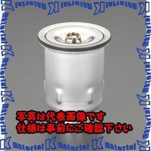 【代引不可】【個人宅配送不可】ESCO(エスコ) G1.1/2" 防臭排水トラップ EA468D-35 [ZES075242]