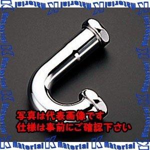 【代引不可】【個人宅配送不可】ESCO(エスコ) 洗面用トラップ EA468GK-4 [ZES076558]