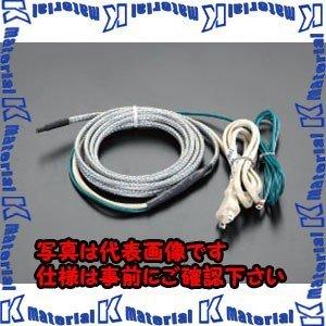 ESCO(エスコ) 4m 水道凍結防止帯 EA468L-34 [ZES010876]
