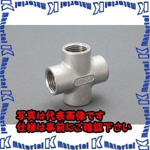 【代引不可】【個人宅配送不可】ESCO(エスコ) Rc 2 " クロス継手(ステンレス製) EA469AR-20A [ZES011043]