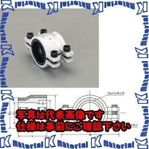 【代引不可】【個人宅配送不可】ESCO(エスコ) 2・1/2" 圧着ソケット(漏れ止め用) EA469WA-24 [ZES011556]