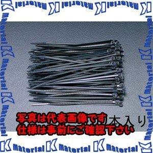【代引不可】【個人宅配送不可】ESCO(エスコ) 685x 9.0mm 結束バンド(耐候性/100本) EA475B-685 [ZES012171]