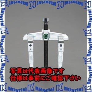 【代引不可】【個人宅配送不可】ESCO(エスコ) 160mm スライドアームプーラー(２本爪) EA500AA-160 [ZES012367]