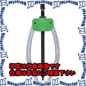【代引不可】【個人宅配送不可】ESCO(エスコ) 150mm 2本爪プーラー EA500AD-150A [ZES074528]