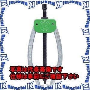【代引不可】【個人宅配送不可】ESCO(エスコ) 200mm 2本爪プーラー EA500AD-200A [ZES074392]