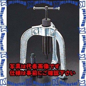 【代引不可】【個人宅配送不可】ESCO(エスコ) 250mm 油圧式オートグリッププーラー EA500BL-250 [ZES012454]