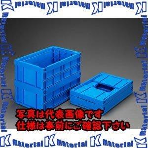 ESCO(エスコ) 650x440x648mm/ 155L 折畳コンテナ(青/2個) EA506A-54