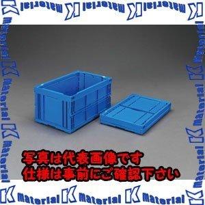 【代引不可】【個人宅配送不可】ESCO(エスコ) 530x366x320mm/48.0L 折畳コンテナ(青/2個) EA506A-6 [ZES012681]