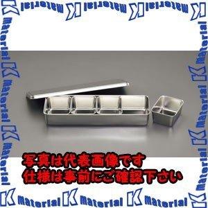 【代引不可】【個人宅配送不可】ESCO(エスコ) フタ付ボックス EA508S-163 [ZES076111]