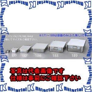 【代引不可】【個人宅配送不可】ESCO(エスコ) 636x448x183mm パーツトレー(深型/ステンレス製) EA508SB-189 [ZES013439]