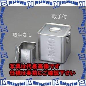 【代引不可】【個人宅配送不可】ESCO(エスコ) 300x300x300mm 深型ＢＯＸ(ステンレス/目盛り付) EA508SC-63 [ZES013491]