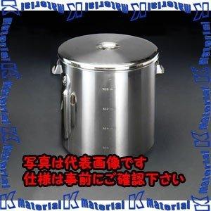 【代引不可】【個人宅配送不可】ESCO(エスコ) φ280/16L 取手付ポット(メモリ付/ステンレス製) EA508SG-20 [ZES013530]