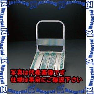【代引不可】【個人宅配送不可】ESCO(エスコ) 900x590mm/300kg 運搬車(アルミ製) EA520BF-2 [ZES014034]