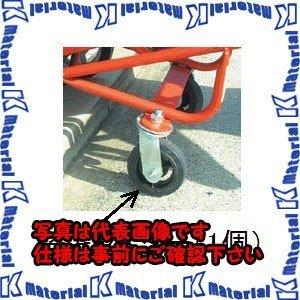 【代引不可】【個人宅配送不可】ESCO(エスコ) 150mm 自在キャスター(EA520WB-3用) EA520WB-203 [ZES014102]