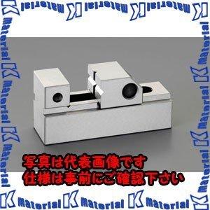 【代引不可】【個人宅配送不可】ESCO(エスコ) 36mm 精密バイス EA525AT-11 [ZES014598]