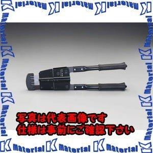 ESCO(エスコ) 0.5mm/500mm Ｍバーカッター(ヘッド回転式) EA527AE-1 [ZES014921] | エスコ(ESCO) Mバーカッター(ヘッド回転式) 0.5mm⁄500mm