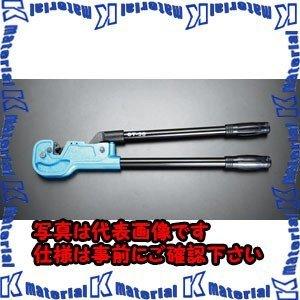 【代引不可】【個人宅配送不可】ESCO(エスコ) 14.0-60.0mm2 強力型圧着工具(裸端子用) EA538AH-2 [ZES015759]