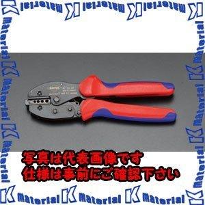ESCO(エスコ) 0.1 -2.5mm2 圧着ペンチ(差込端子用) EA538KH-13 [ZES015811]