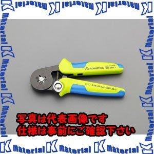 【代引不可】【個人宅配送不可】ESCO(エスコ) 0.08-16.0mm2 圧着ペンチ(フェルール端子用) EA538KR-1 [ZES015821]