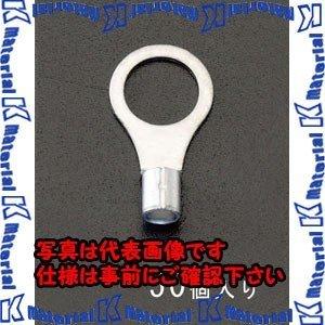 【代引不可】【個人宅配送不可】ESCO(エスコ) 22-14 [丸形]裸圧着端子(50個) EA538MA-123 [ZES015883]