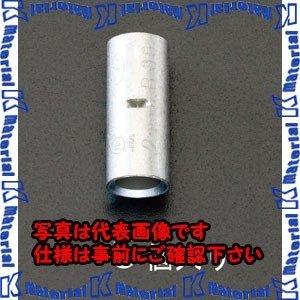 ESCO(エスコ) 325mm2 [Ｂ型]裸圧着スリーブ(5個) EA538MD-112 [ZES015945]