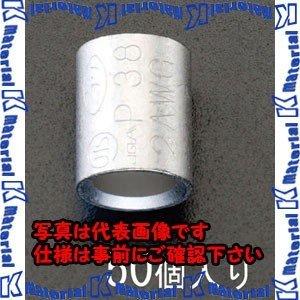 【代引不可】【個人宅配送不可】ESCO(エスコ) 80mm2 [Ｐ型]裸圧着スリーブ(50個) EA538MD-60 [ZES015928]