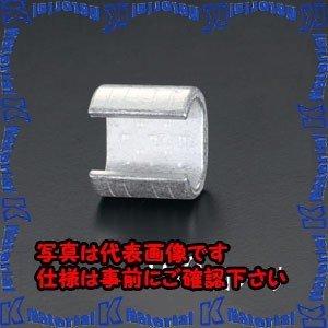【代引不可】【個人宅配送不可】ESCO(エスコ) 45.0-60.0mm2 Ｔ形コネクター(100個) EA539FA-60 [ZES016180]