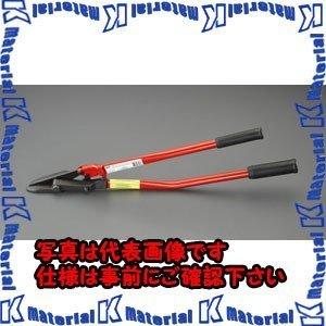 ESCO(エスコ) 670mm スチールバンドカッター EA544ED-13A [ZES016396]