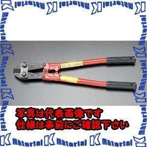ESCO(エスコ) 13mm/ 750mm ボルトカッター EA545BH-5 [ZES016438]