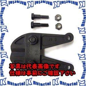 【代引不可】【個人宅配送不可】ESCO(エスコ) 替刃(EA545BT-18用) EA545BT-18B [ZES016464]