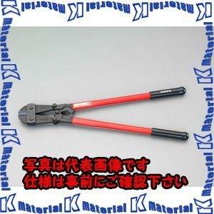 ESCO(エスコ) 11mm/ 600mm ボルトカッター EA545BT-24 [ZES016465]
