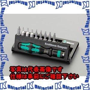 【代引不可】【個人宅配送不可】ESCO(エスコ) ドライバービットセット EA550BP-9A [ZES076115]