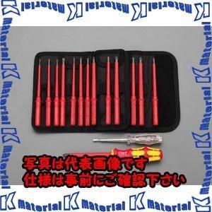 【代引不可】【個人宅配送不可】ESCO(エスコ) 15本組 ドライバー・絶縁(差換え式) EA560-100 [ZES017120]