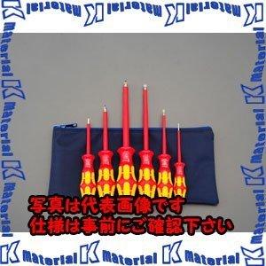 【代引不可】【個人宅配送不可】ESCO(エスコ) ６本組 [+ -]ドライバー(絶縁・ケース付) EA560WG-600 [ZES017351]