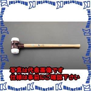 【代引不可】【個人宅配送不可】ESCO(エスコ) 6.7kg/125mm 大ハンマー(スーパープラスティック) EA575HC-3 [ZES018977]