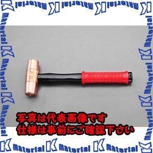 【代引不可】【個人宅配送不可】ESCO(エスコ) 43mmx2200g 銅ハンマー EA575WV-66 [ZES019176]