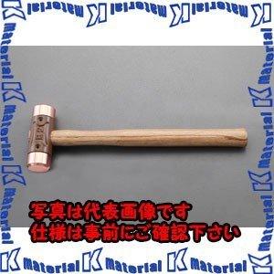 【代引不可】【個人宅配送不可】ESCO(エスコ) 45mmx1500g 銅ハンマー EA575WW-5 [ZES019188]